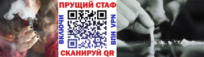 Купить Героин  COCAIN  Гашиш  Меф  МАРИХУАНА  АМФЕТАМИН  Балей