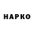 Гашиш VHQ Anya Kasperuk