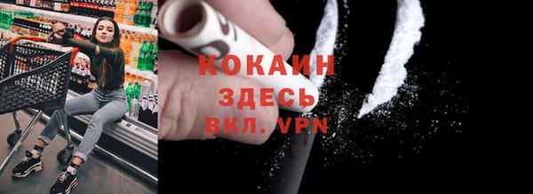 2c-b Кукмор