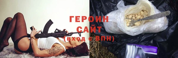 бутират Кулебаки