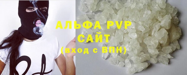 2c-b Кукмор