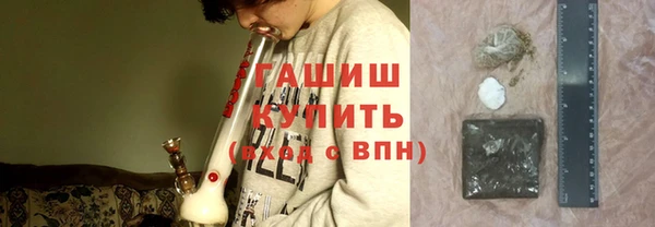 дживик Куйбышев