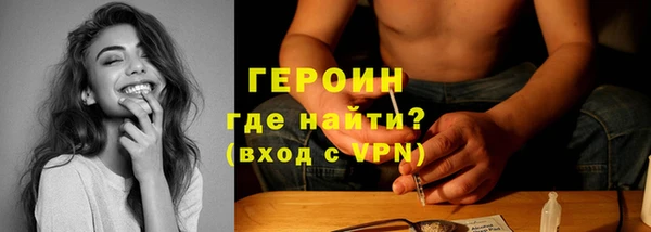 бутират Кулебаки