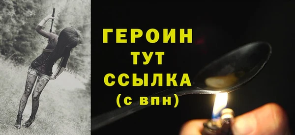 2c-b Кукмор