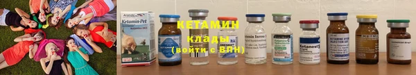 дживик Куйбышев