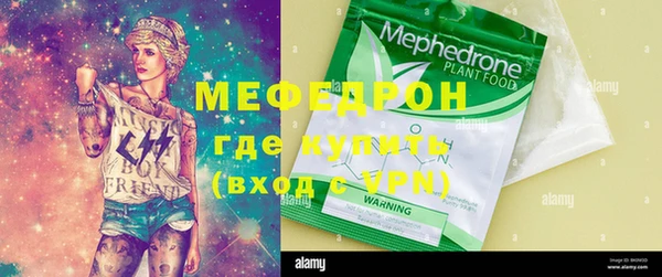 дживик Куйбышев