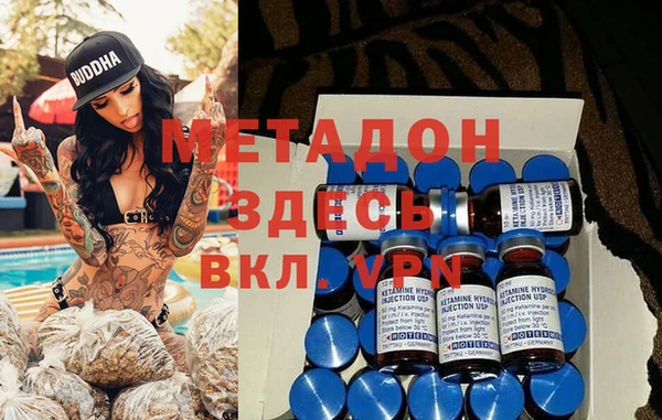 героин Лабытнанги