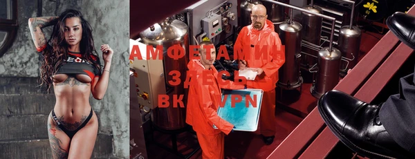 2c-b Кукмор