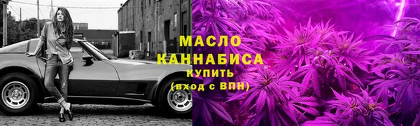 2c-b Кукмор