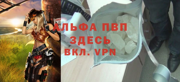 2c-b Кукмор